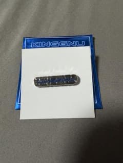 時代は令和様 リクエスト 2点 まとめ商品のサムネイル