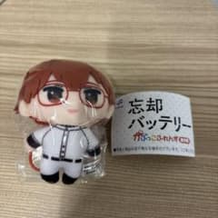 忘却バッテリー 千早駿平 かぷっこふれんず ガチャのサムネイル