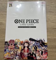 ONE PIECE CARD GAME プレミアムカードコレクションのサムネイル