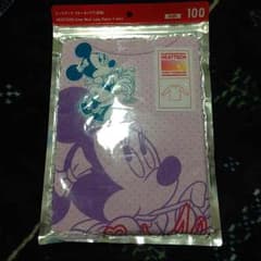 あゆ様専用‼︎のサムネイル