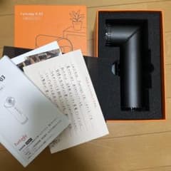 mica様専用のサムネイル