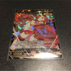 ウィクロス ミガーネット スターのサムネイル
