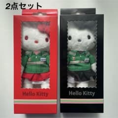 希少☆新品 セブンイレブン キティ コラボ ぬいぐるみ マスコット 2体