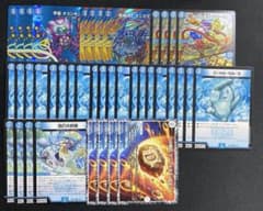 m96715465890_1.jpg?1764098048