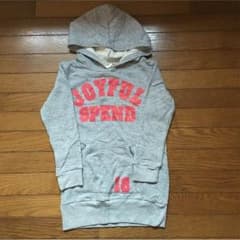 スキップランド  パーカー  110cmのサムネイル