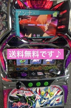 パチスロ 実機　Sグランベルム　家庭用改造済み　送料込み パチスロ 実機 Sグランベルム 家庭用 送料込み - メルカリ