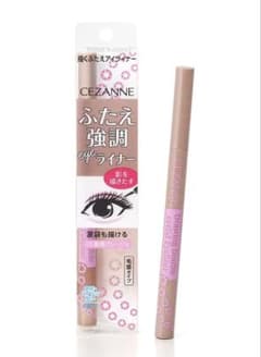CEZANNE 描くふたえアイライナー 20影用グレージュのサムネイル