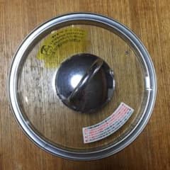 【ガラス蓋のみ】アサヒ軽金属活力なべ 3L（旧タイプ）用のサムネイル