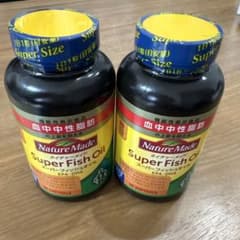 新品Nature Made Super Fish Oil 90粒 2個セットのサムネイル