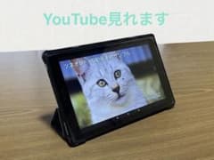 Fire HD10 カバー＆充電器付 お子様のアニメ視聴 絵本を電子書籍で見るのサムネイル