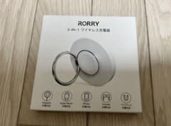 RORRY 3IN1ワイヤレス充電器 Apple Watch充電器のサムネイル