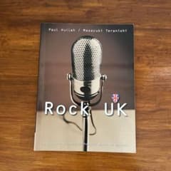 Rock UK （UKロックとイギリス現代史）のサムネイル