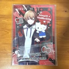 暇72 アクリルパネルのサムネイル