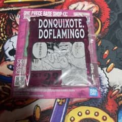 ONE PIECE 돈키호테·도플라밍고 아크릴 키홀더