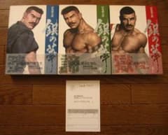 m96719181205_1.jpg?1734782608