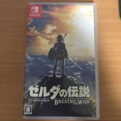 ゼルダの伝説 ブレス オブ ザ ワイルドのサムネイル