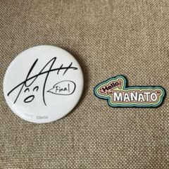 BE:FIRST MANATO マナト 直筆サイン入りコースター BE:FIRST MANATO マナト 直筆サイン入りコースター - メルカリ