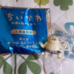 ちいかわ 映画 入場者特典 めじるしチャーム　島二郎のサムネイル