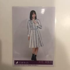 生田絵梨花 生写真のサムネイル