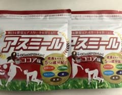 アスミール 未使用品 takt様専用のサムネイル