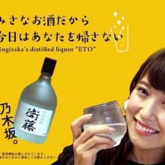 確認のサムネイル
