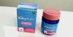 Vicks BabyBalm 45g ベビー用保湿バームのサムネイル