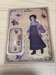 鬼滅の刃 明治村 アクリルスタンド　胡蝶しのぶのサムネイル