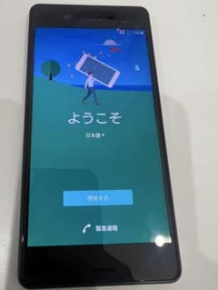 Xperia docomo SO-04H XperiaX Performanceのサムネイル