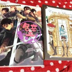 外村葵様専用♥︎のサムネイル