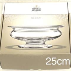 ホルムガード　オールドイングリッシュ　フラワーボウル 25cm  花瓶のサムネイル