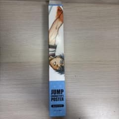 JUMP 캐릭터즈 포스터 쿠로코의 농구 쿠로코 테츠야
