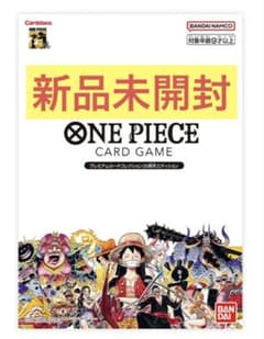 ONE PIECE カードゲーム プレミアムカードコレクション　新品未開封のサムネイル