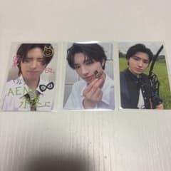 AEN ハルト トレカのサムネイル