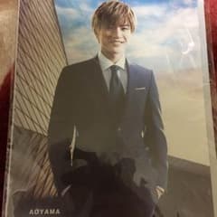岩田剛典 クリアファイルのサムネイル