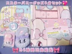 【エスターバニー】セガラッキーくじA賞Ｅ賞Ｆ賞 プライズ 5点まとめ売り