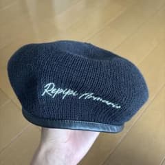 repipi armario ベレー帽 キッズ 帽子のサムネイル