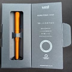 新品 クルトガダイブ トワイライトオレンジ - メルカリ