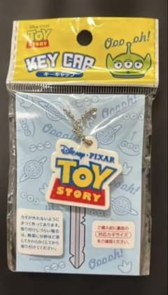 【新品未使用品】トイ・ストーリーロゴ キーキャップ - 3