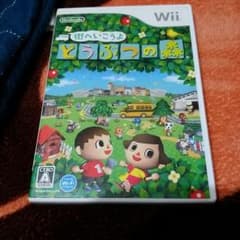 街へいこうよ　どうぶつの森　Wiiのサムネイル