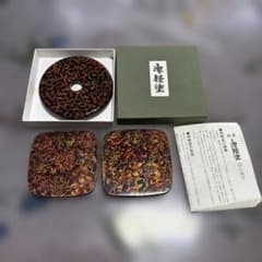 津軽塗り 急須代 コースター 茶托 セット - メルカリ