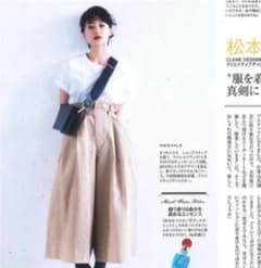 clane パンツのサムネイル