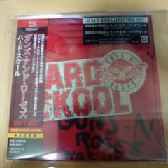 ガンズアンドローゼス　ハード・スクールのサムネイル