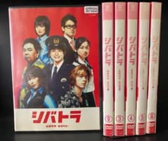 シバトラ 童顔刑事・柴田竹虎 全6巻 【レンタルアップDVD】 - メルカリ
