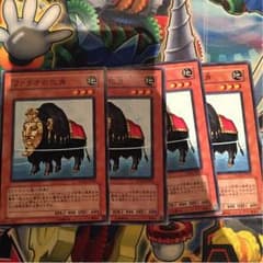 ファラオの化身のサムネイル