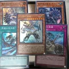 遊戯王 空牙団セットのサムネイル