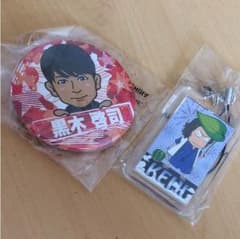 啓司 缶バッチ ネームのサムネイル
