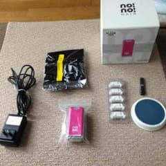 ふみや様専用出品！！のサムネイル