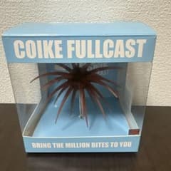 HIDEUP COIKE FULLCAST ワームのサムネイル