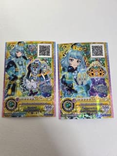 アイカツカード　グロリアスエメラルドコーデ　2枚セットのサムネイル