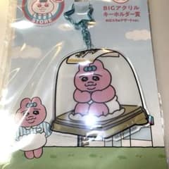 新品未開封 おぱんちゅうさぎ エンタメくじ BIGアクリルキーホルダー賞